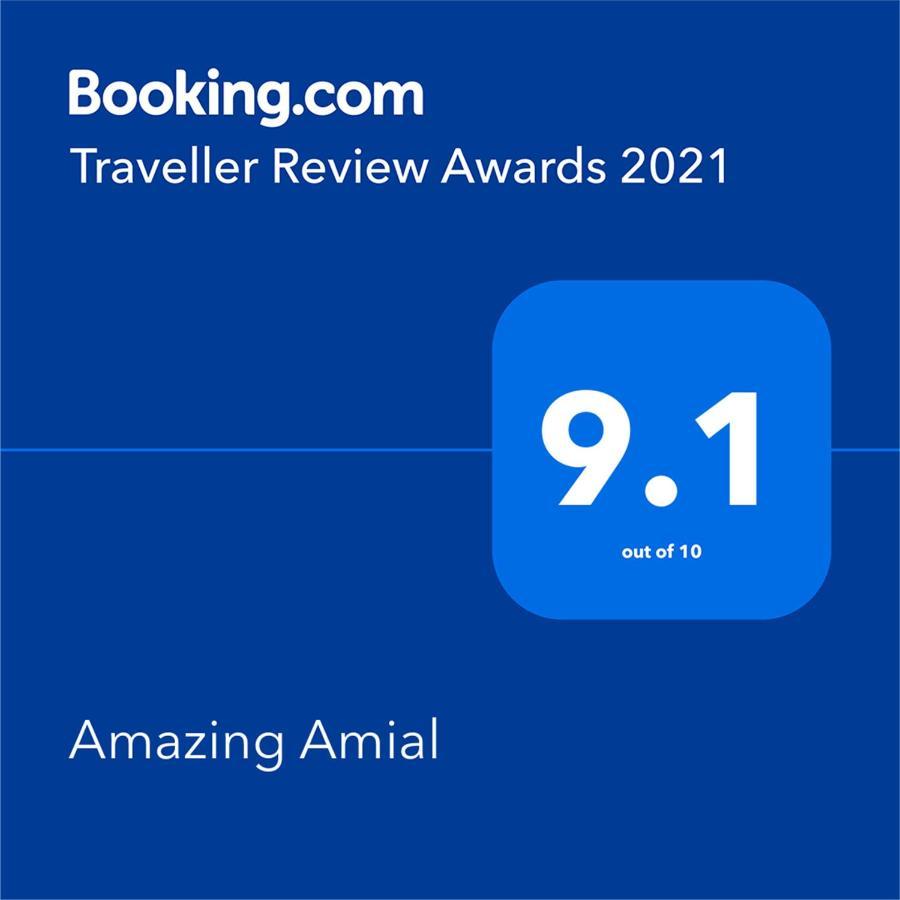Amazing Amial Lejlighed Porto Eksteriør billede
